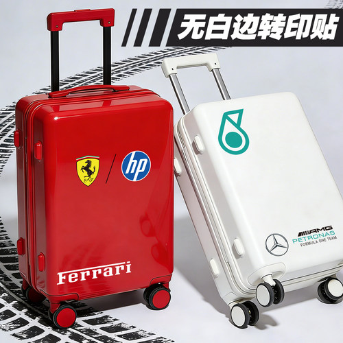 F1赛车奔驰车队行李箱水晶转印贴