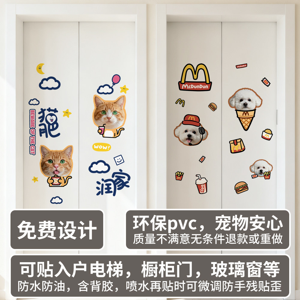 免费设计高清印刷高端品质