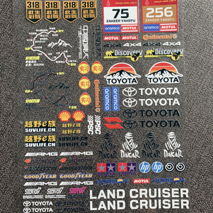 TRX4SCX10赞助商转印贴仿真越野318装 饰车贴 RC攀爬1