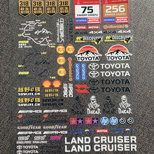 超高精度转印贴，只留图案不留膜