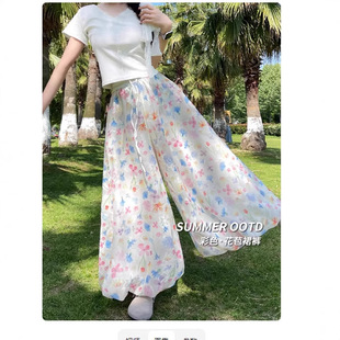 碎花半身裙裤女2025夏季新款大码高腰显瘦薄款阔腿中长款花苞裤子