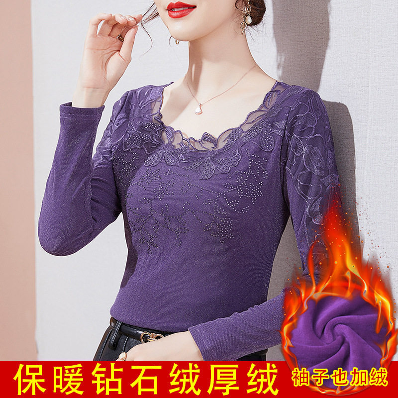 2026冬款大码女装蕾丝衫女长袖外