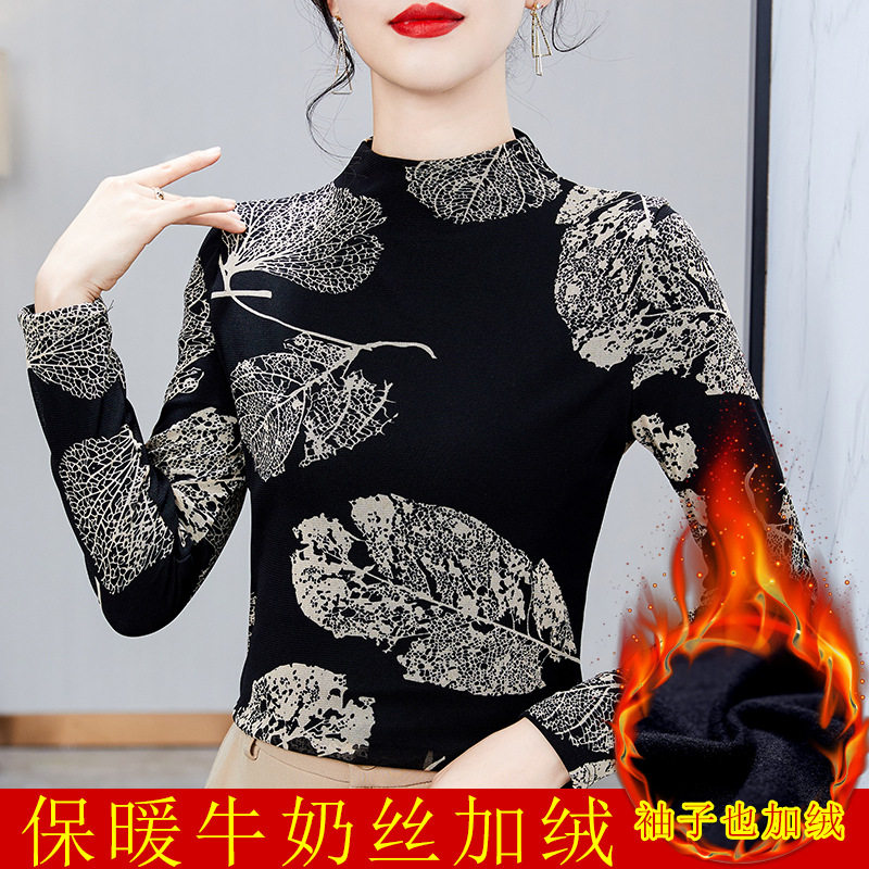 半高领加绒印花长袖T恤小衫女202