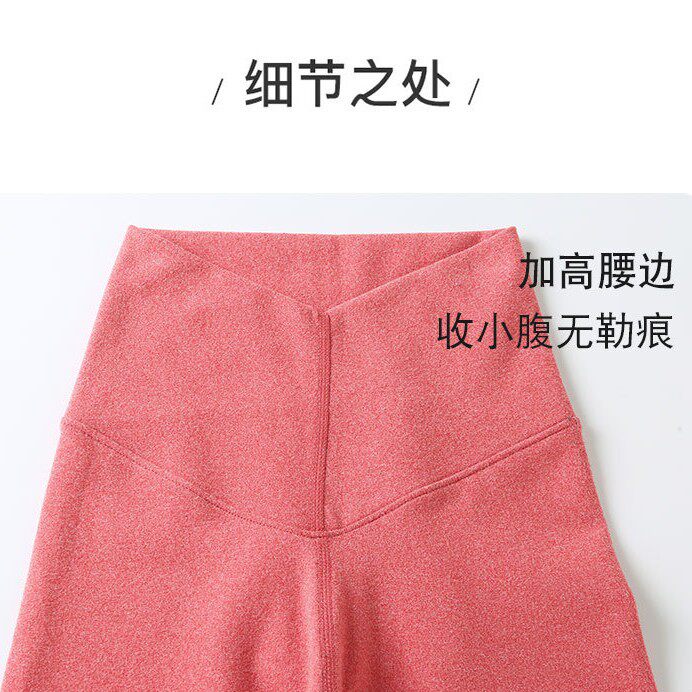 200斤胖mm大码加绒保暖双面绒磨