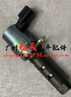 适用雷克萨斯LS430凸轮轴电磁阀GS430正时SC430机油控制VVT GX470