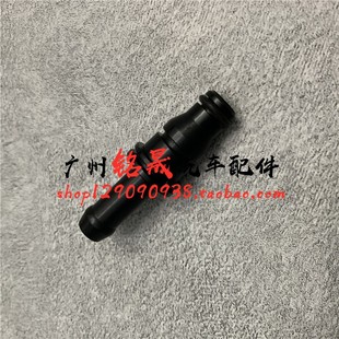 适用奔驰C200E260E300S350ML350副水壶ML500回水管S500接头CLS350