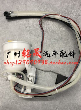 适用于奔驰C219 CLS300油箱CLS350汽油格CLS500燃油滤芯 滤清器