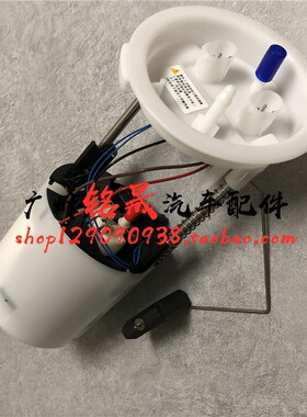 适用老款宝马3系1系E84X1E87汽油泵120 E90E93燃油泵318总成320il