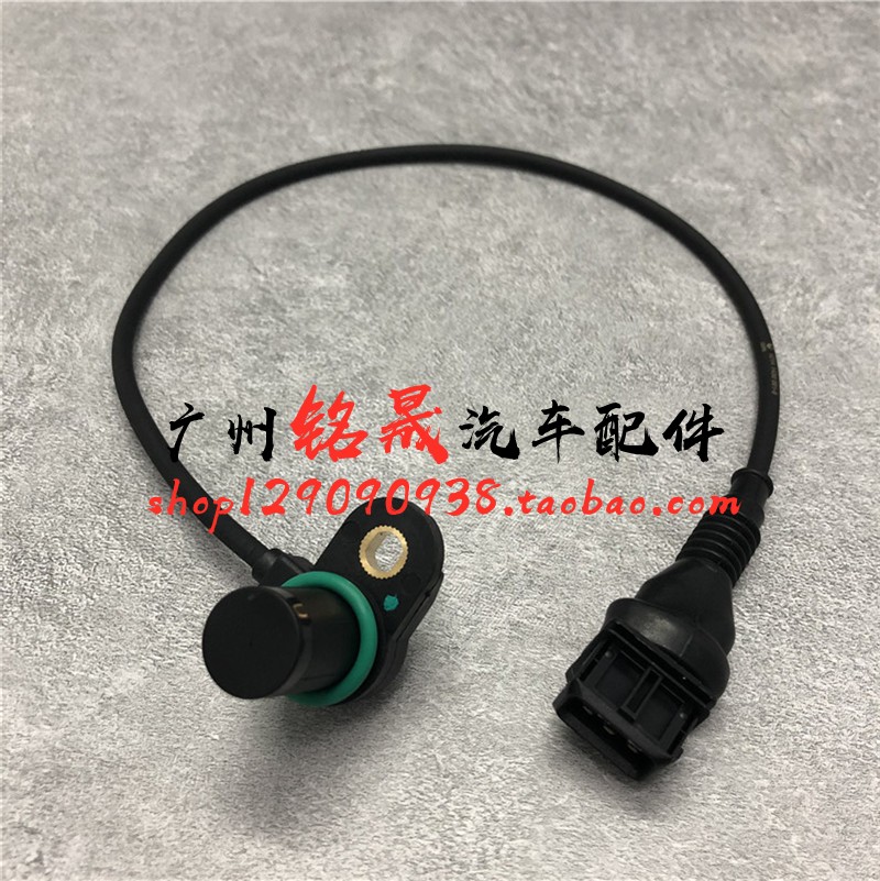 适用老款宝马E53E38E39进排气320凸轮轴525 530位置730i传感器M54