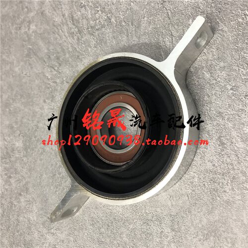 适用宝马E70 X5 F18 525 530LI传动轴528吊胶F25架X3X6过桥轴承X1