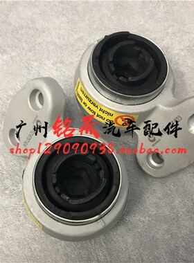 适用老款宝马E46E85下摆臂318320三角支臂胶套325悬挂330il衬套Z4