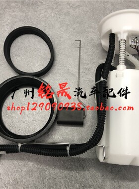 适用于奔驰W163 ML230油箱ML270汽油泵ML430燃油泵ML350总成ML500