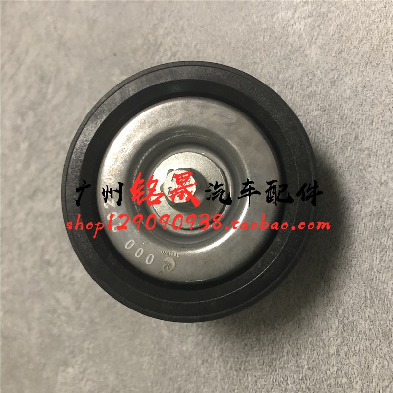 适用奔驰W164ML350ML500发电机R350皮带GL450过渡轮GL550惰GLK260