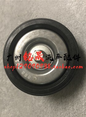 适用奔驰W164ML350ML500发电机R350皮带GL450过渡轮GL550惰GLK260