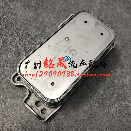 适用奔驰W204C230C280机油散热器E300E320E280冷却器GLK260SLK350