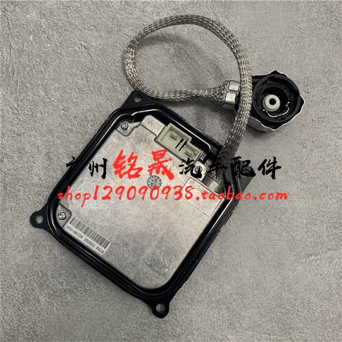 适用雷克萨斯RX270 RX330大灯安定器LS430高压包LS460电脑板GS430
