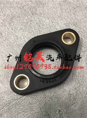 适用宝马E90E84X1偏心轴传感器垫片120i气门室盖318密封垫320圈il