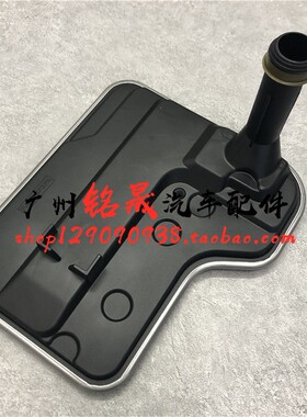 适用宝马E90 318 320变速箱油底壳325滤芯330波箱120il油格X1X3清