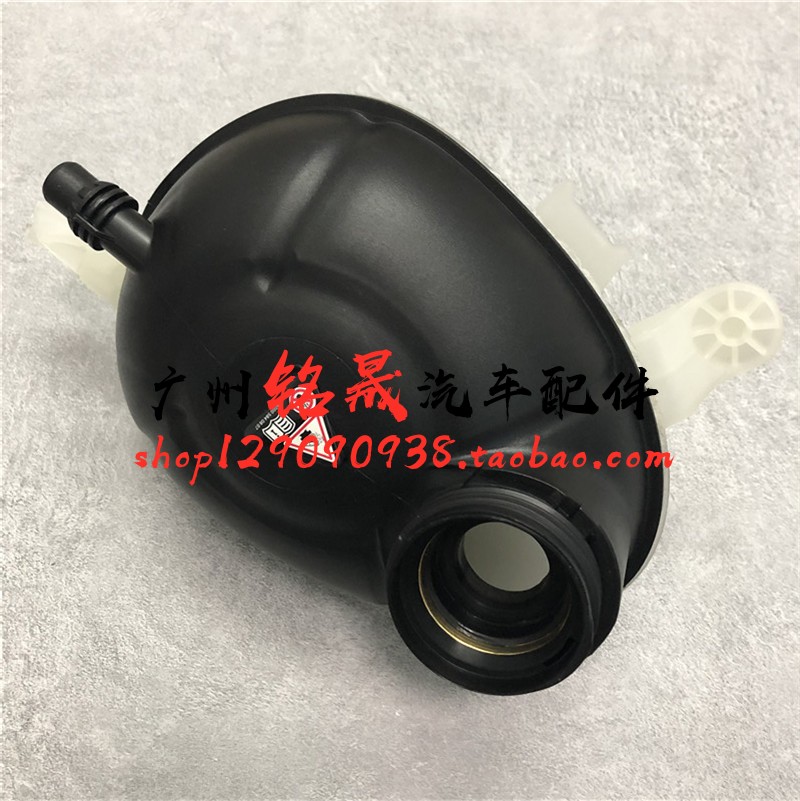 适用防冻液壶冷却液副水箱