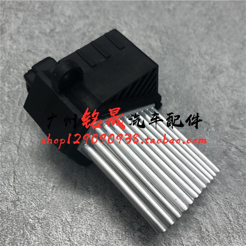 适用宝马E53E46E39E83鼓风机X3X5电阻525暖风530电机730模块325il