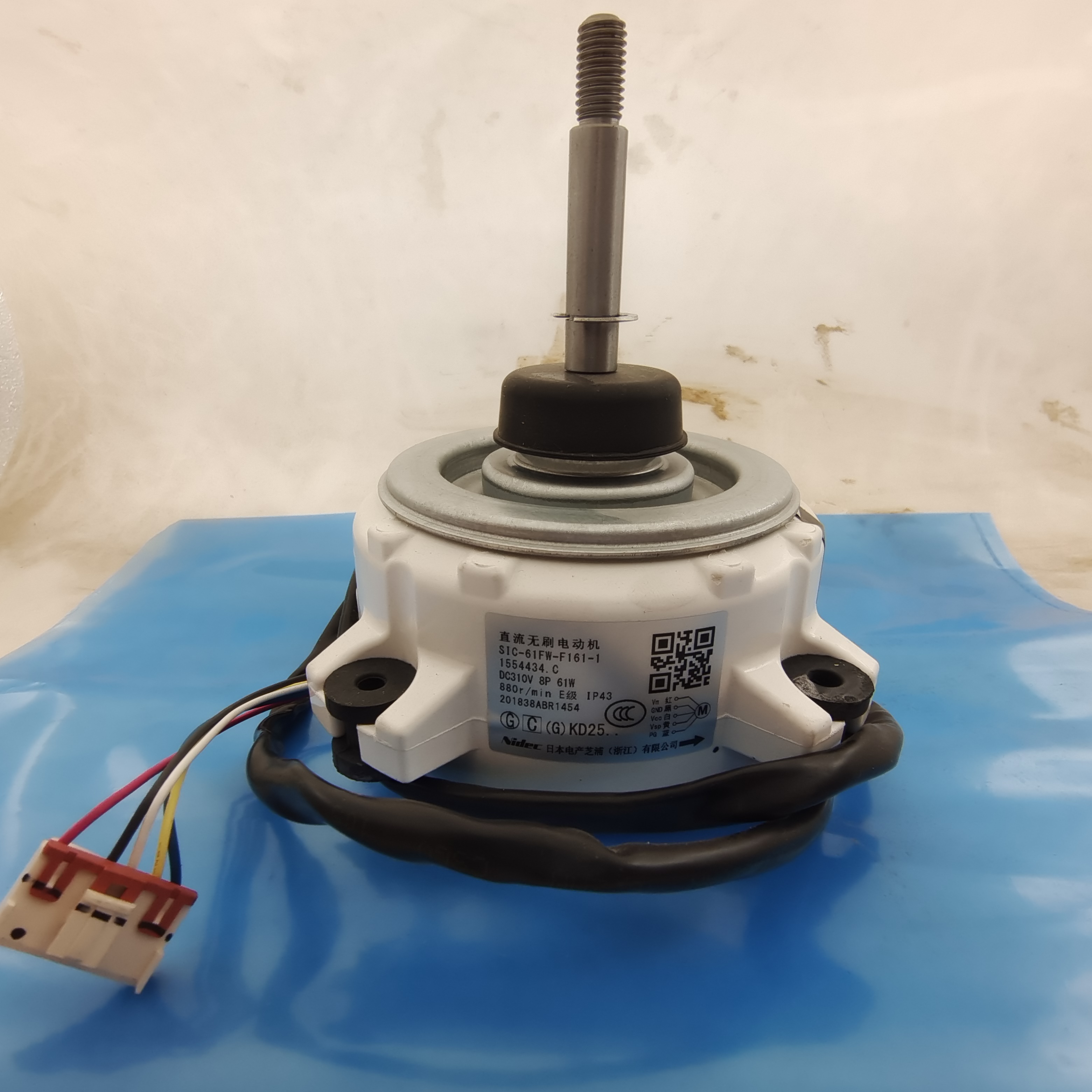 海信柜机外电机1554434