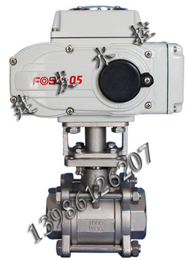 香港富莱斯不锈钢三片式电动球阀 丝扣内螺纹 Q911F-16P FOSD-05