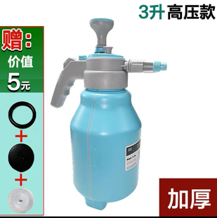 手动打压喷壶高压防爆加厚耐用家用喷水壶浇花消毒打农药喷雾3升