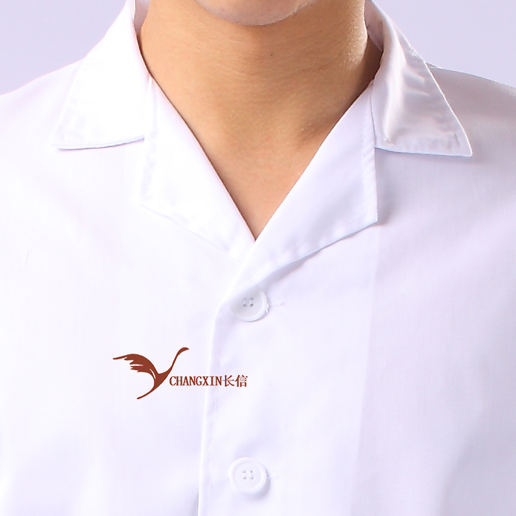 Uniforme de cuisinier - Ref 1909157 Image 3