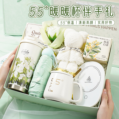 生日礼物送女生实用高级感礼盒