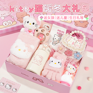 女孩子生日礼物小众高级送6儿童8小朋友12实用小学生冬季围巾礼盒