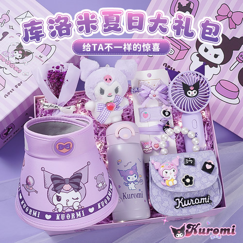 六一儿童节生日礼物送小女孩女儿