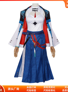 崩坏星穹铁道cos服飞霄女肯德基KFC联动款cosplay二次元舞台服