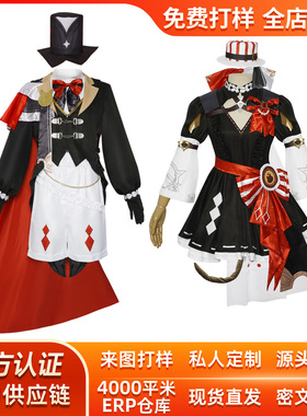 原神cos服原神肯德基联动林尼琳妮特同款cosplay游戏舞台表演服
