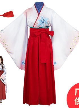 狂赌之渊西洞院百合子日本和服cosplay动漫服装