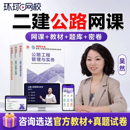 官方正版、可领优惠劵、花呗分期免息