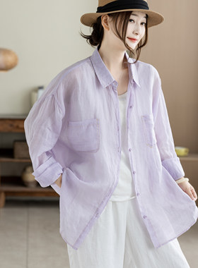 咖咪羽100%苎麻夏季新款浅紫色宽松上衣透气文艺防晒女装衬衫女