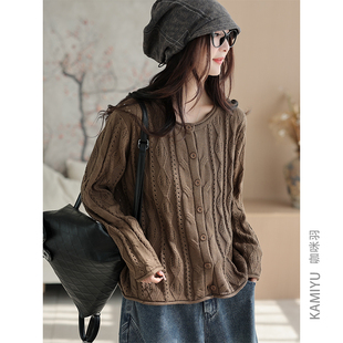 咖咪羽针织开衫女秋冬新款圆领休闲宽松纯色女士百搭通勤女装毛衣