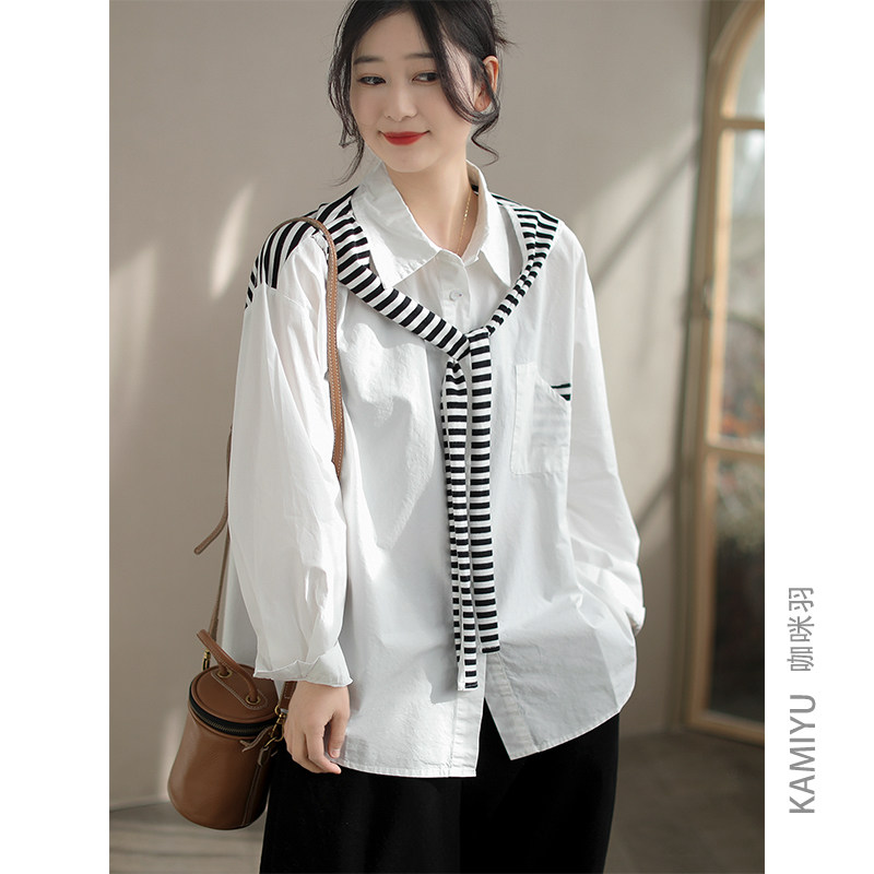 咖咪羽衬衫女2025新款春秋时尚休闲百搭撞色拼接时尚全棉女装开衫