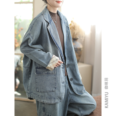 咖咪羽通勤中长款水洗棉外套