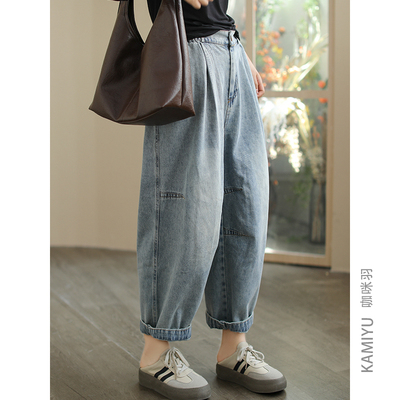 哈伦裤九分裤常规2024年秋牛仔裤