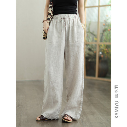 2025新款夏季文艺简约纯色通勤高腰直筒亚麻百搭气质女装休闲裤女