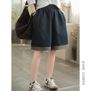 五分裤 咖咪羽100%棉夏装 女直筒宽松阔腿百搭蓝色女装 短裤 2025新款