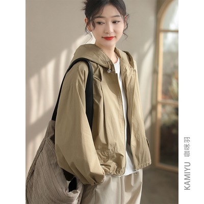咖咪羽休闲夹克女春装新款连帽复古纯色全棉专柜品质时尚女款外套