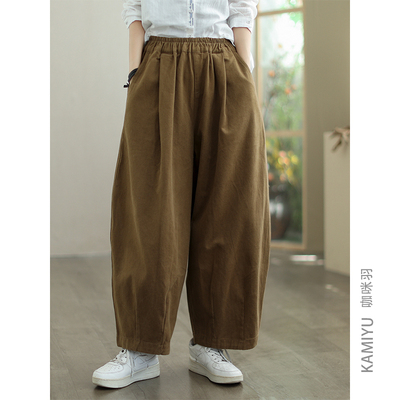咖咪羽休闲灯笼裤女复古宽松萝卜裤棉质拼接百搭松紧腰女款裤子
