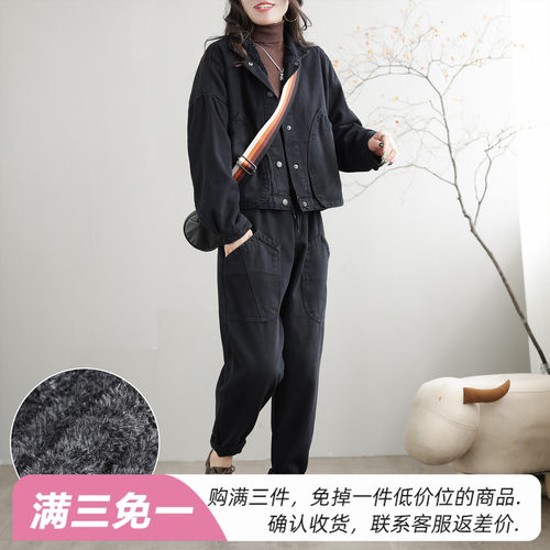 咖咪羽2022年冬季套装