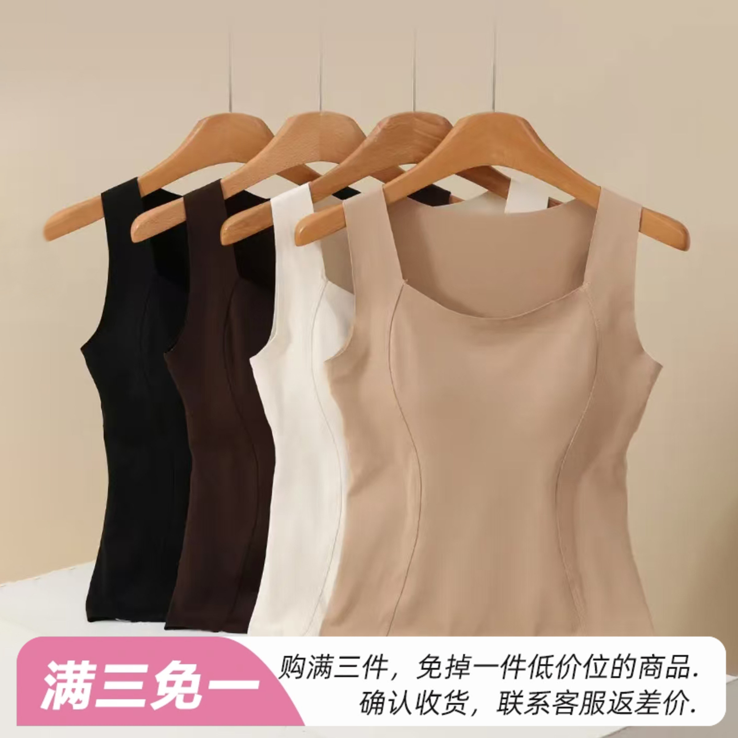 咖咪羽【羽绒美背】白鸭绒保暖防静电内搭羽绒贴片轻薄打底内衣女