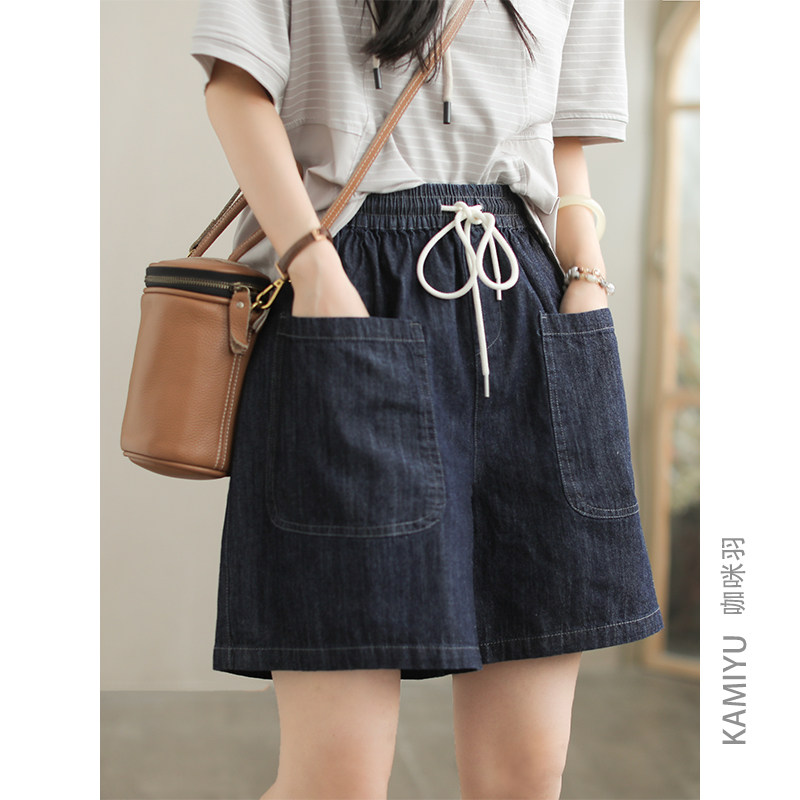 咖咪羽牛仔短裤女时尚水洗深蓝休闲自然腰抽绳百搭显瘦女装牛仔裤