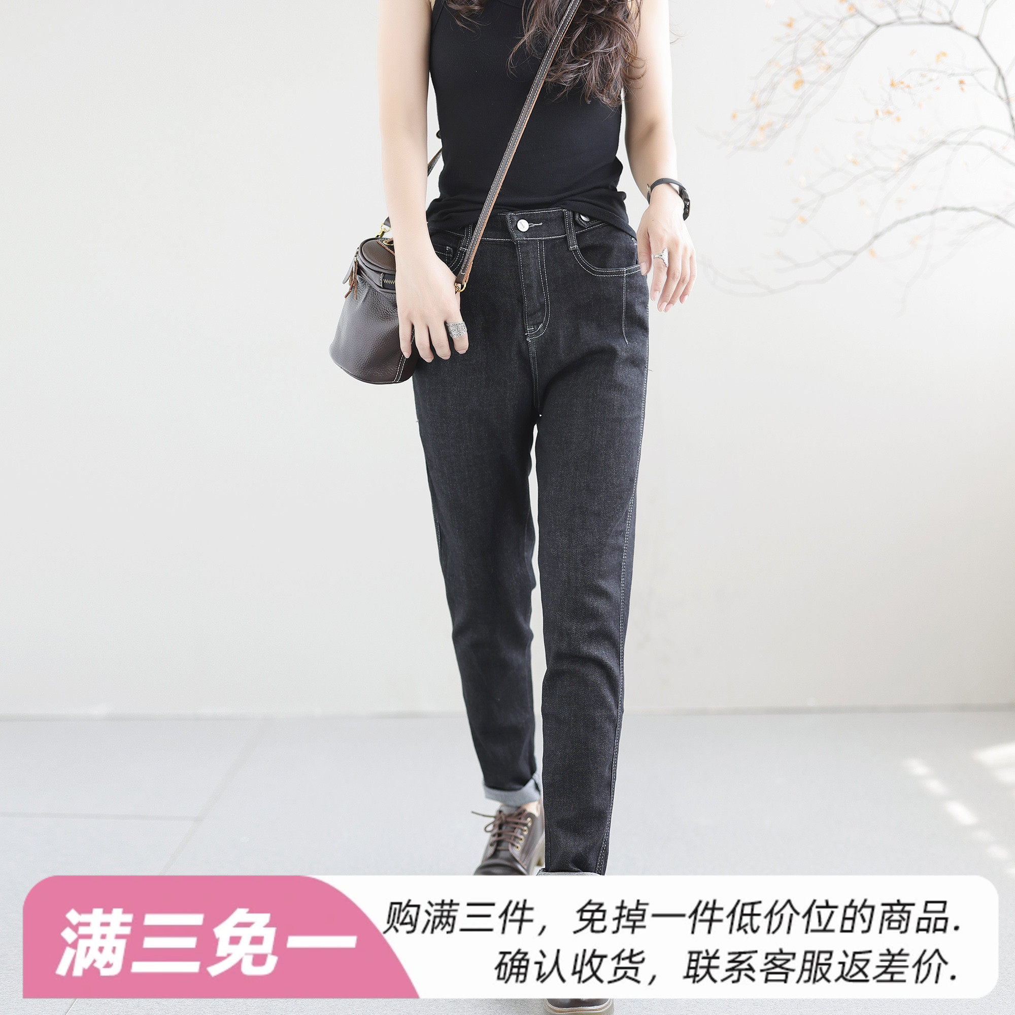 咖咪羽牛仔裤女秋装新款黑色长裤宽松复古显瘦直筒哈伦女装休闲裤,女装/女士精品,牛仔裤,淘宝优惠券,粉丝福利购,淘宝优惠卷