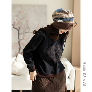 咖咪羽卫衣女秋冬2025新款圆领加绒纯色复古宽松拼接通勤女装上衣