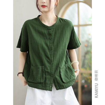 咖咪羽衬衫短袖女时尚纯色文艺休闲百搭复古简约通勤女款上衣T恤